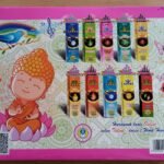 Previous Product Image